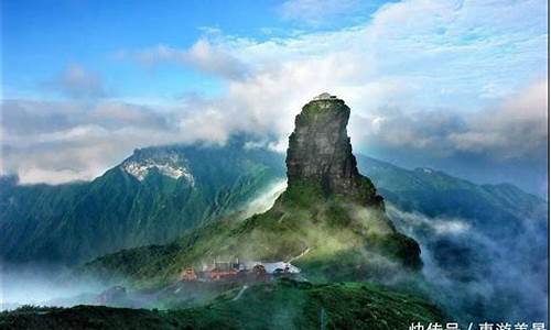 贵州梵净山旅游攻略自由行_贵州梵净山景区门票价格