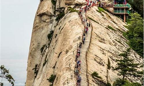 华山旅游景点门票_华山旅游景点门票价格